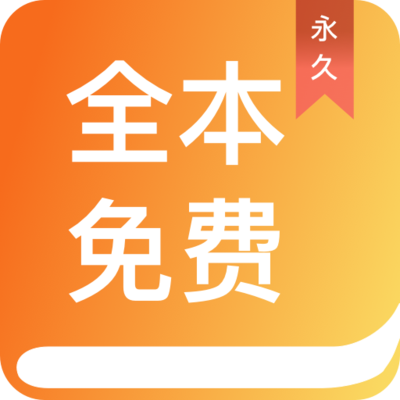 ag体育手机版app